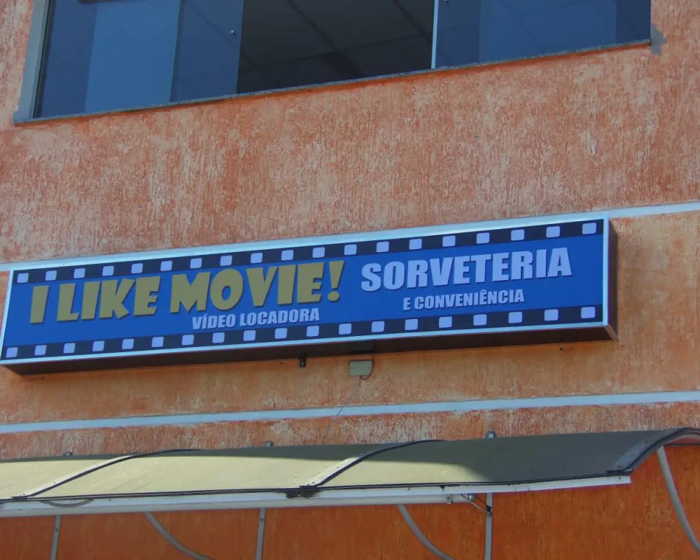Fachada - Caixa Luminosa - I Like Movie - 01
